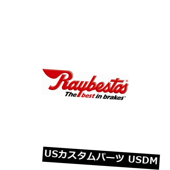 Raybestos FRC12095 Frtはハードウェアが付いている再建されたブレーキ