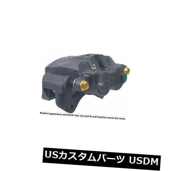 Cardone Industries 18B4826 Front Right Rebuilt Brake Caliper with Hardware