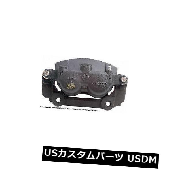 Cardone Industries 18B4735フロント左ハードウェア付きブレーキ