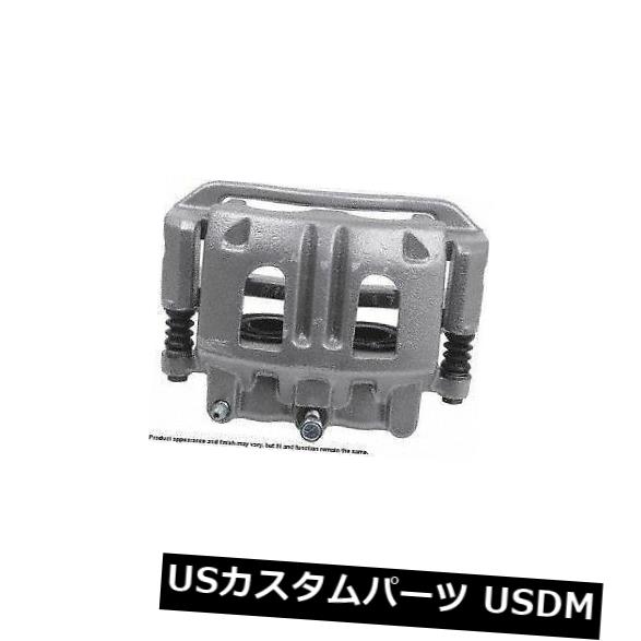 Cardone Industries 18P4758フロントライトハードウェア付きブレーキキャリパー