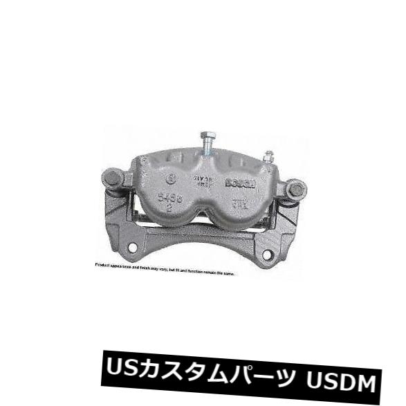Cardone Industries 18P4759フロント左ハードウェア付きブレーキキャリパーを再構築