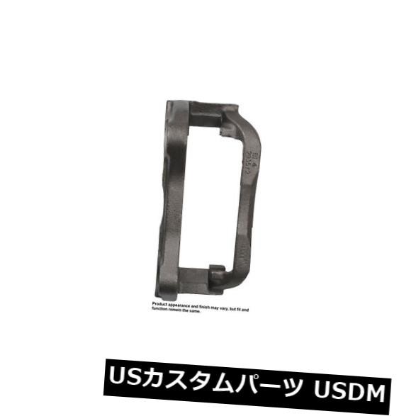 Cardone Industries 14-1713フロントブレーキキャリパーマウントブラケット の通販は