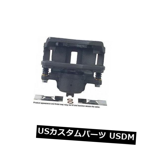 Cardone Industries 18B4882フロント左ハードウェア付きブレーキ