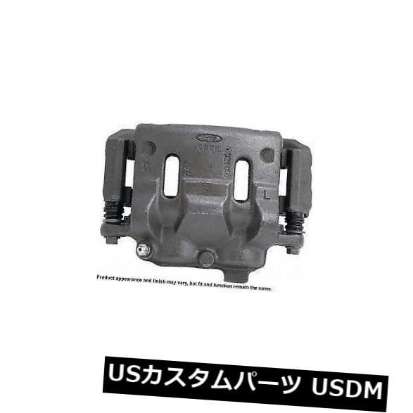 Cardone Industries 18B4732フロント左、ハードウェア付きブレーキキャリパーを再構築
