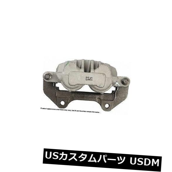Cardone Industries 18B4957 Front Right Rebuilt Brake Caliper