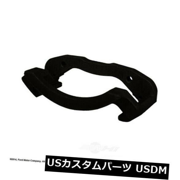 ディスクブレーキキャリパーブラケットリアモータークラフトBRBCR-3