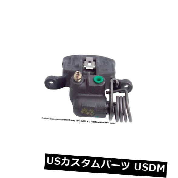 Cardone Industries 18-4544後部右ハードウェア付きブレーキキャリパー