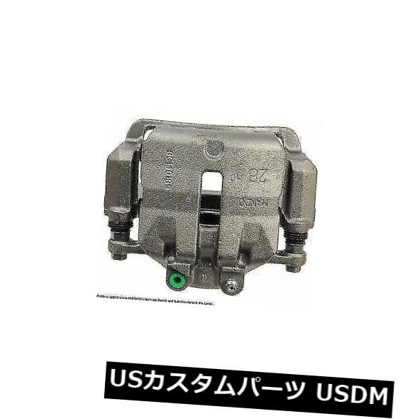 Cardone Industries 18B5271 Front Right Rebuilt Brake Caliper with Hardware