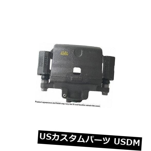 Cardone Industries 18B5000フロント左ハードウェア付きブレーキキャリパーを再構築
