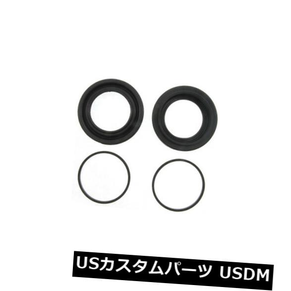 Centric Parts 143.79001フロントブレーキキャリパーキット の通販は