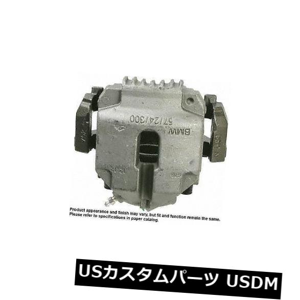 Cardone Industries 19B3242 Front Right Rebuilt Brake Caliper