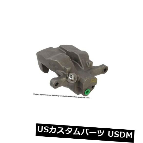 Cardone Industries 19-7080後部右ハードウェア付きブレーキキャリパー