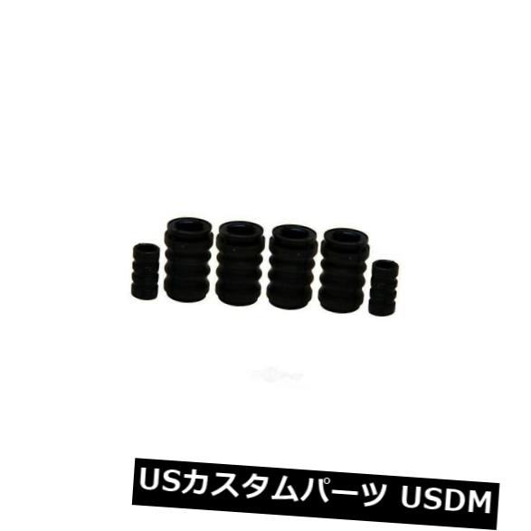 ディスクブレーキキャリパーブッシングRラインリアレイベストスH16010 
