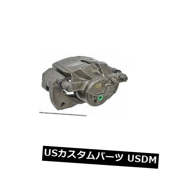 アーケードゲーム用ハーネス(中古品)一式（トータル17本程） アーケードゲーム用ハーネス(中古品)一式（トータル17本程