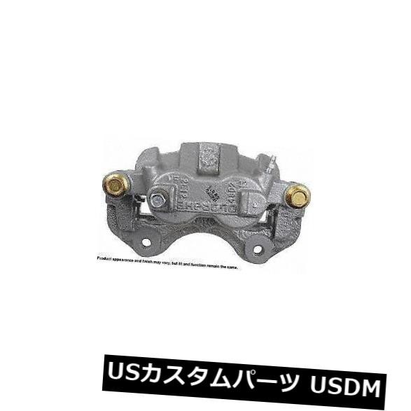 Cardone Industries 18P4827フロントハードウェア付きリビルドブレーキキャリパー