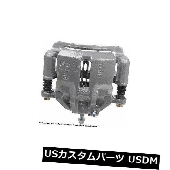 Cardone Industries 19P2849 Front Right Rebuilt Brake Caliper with Hardware の通販は