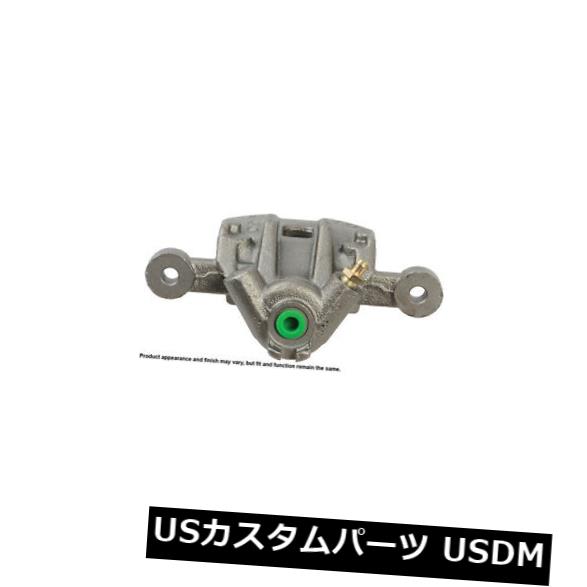 もか様確認用 Cardone Industries 19-3477後部左ハードウェア付きリビルドブレーキ