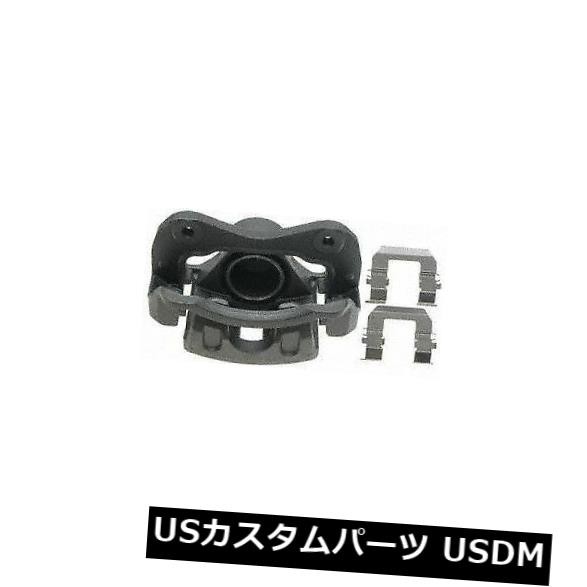 ACDelco 18FR2129フロントハードウェア付きリビルドブレーキキャリパー