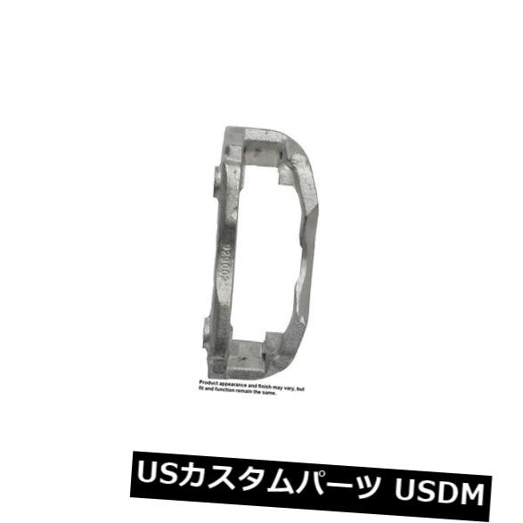 Cardone Industries 14-1272フロントブレーキキャリパーマウントブラケット の通販は