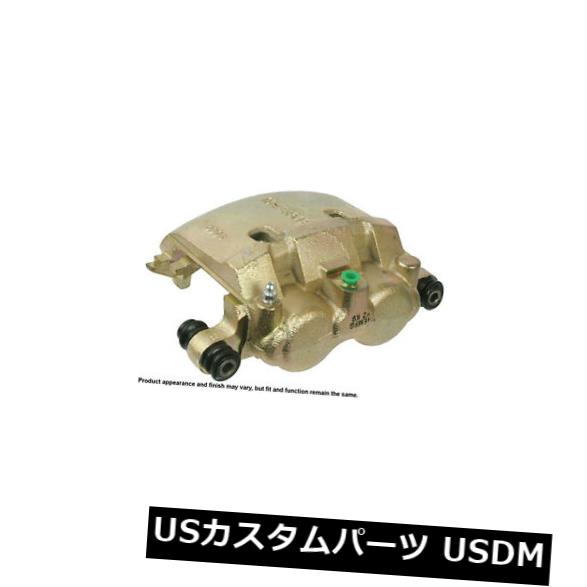 Cardone Industries 18-4748リアリアハードウェア付きブレーキキャリパー