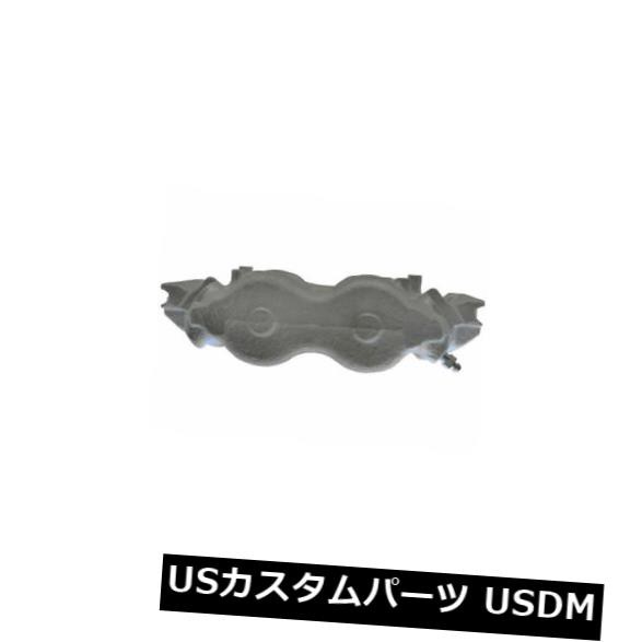 F250 E250エコノリンクラブワゴンE350 F350用フロント右ブレーキキャリパーQ428XM の通販は