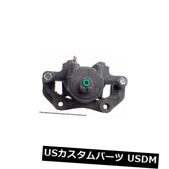 ディスクブレーキキャリパーピストン-スチールおよび