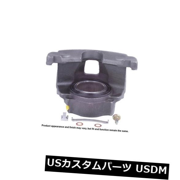 専用ページです！ イエローコーン 2024春夏モデル YB-4113 メッシュジャケット
