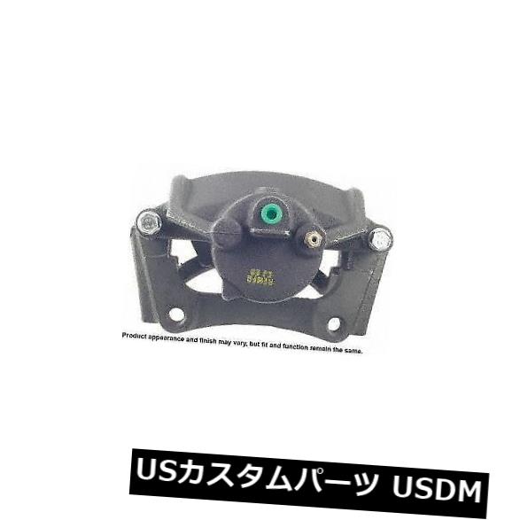 Cardone Industries 18B4773Aフロントライトハードウェア付きブレーキキャリパー 