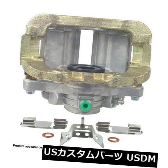 Cardone RemanディスクブレーキキャリパーP / N：18-B4712