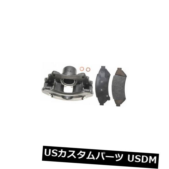 Raybestos RC11515 Frt左パッド付き再構築ブレーキキャリパー の通販は