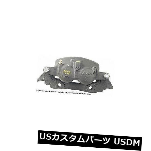 Cardone Industries 18B4900フロント左、ハードウェア付き