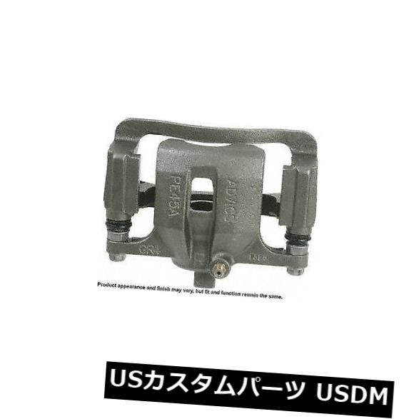 Sakura Cardone Industries 18B5021リアリアハードウェア付きブレーキキャリパー