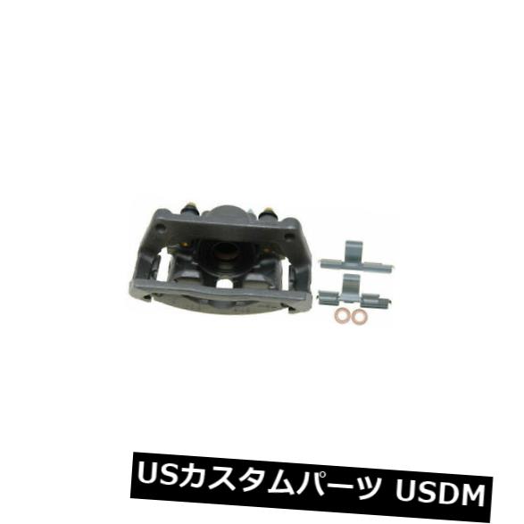 Raybestos FRC11626 Rrは、ハードウェアで再構築されたブレーキ