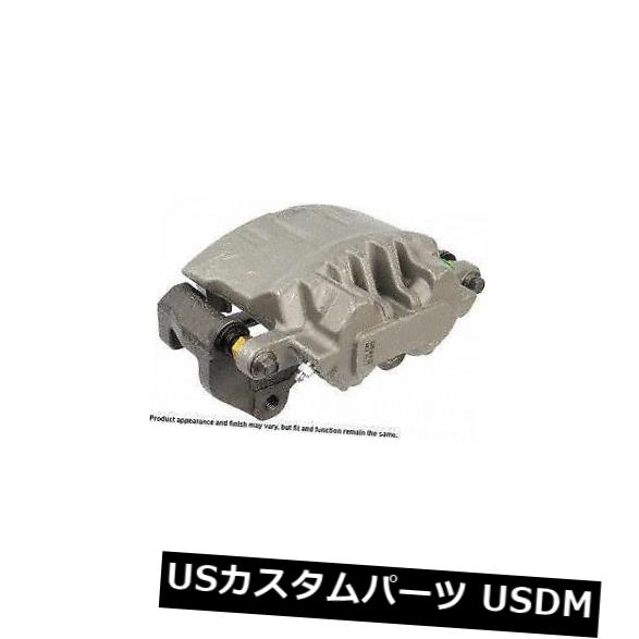 Cardone Industries 18B4956 Front Left Rebuilt Brake Caliper with