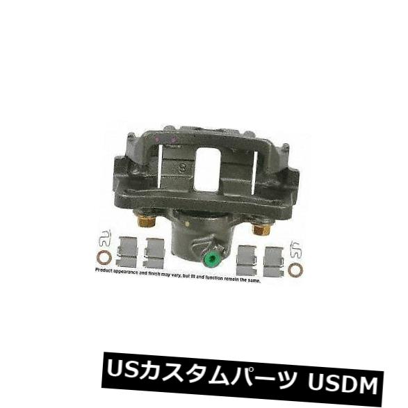 Cardone Industries 19B2726リア右側ハードウェア付きブレーキキャリパー