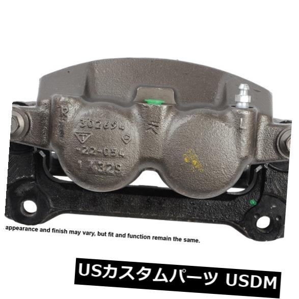 専用。 Cardone RemanディスクブレーキキャリパーP / N：18-B4975A