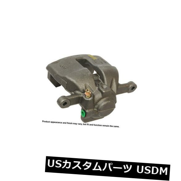 Cardone Industries 19-3320フロント左ハードウェア付きリビルドブレーキキャリパー の通販は 36,036円