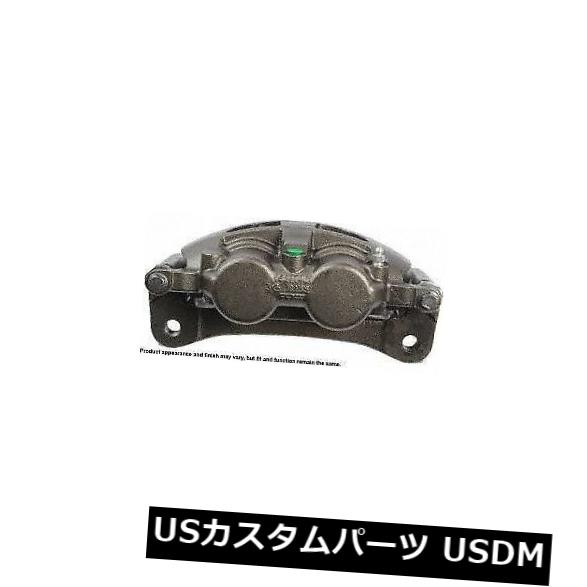 Cardone Industries 18B5211リア左ハードウェア付きリビルドブレーキキャリパー