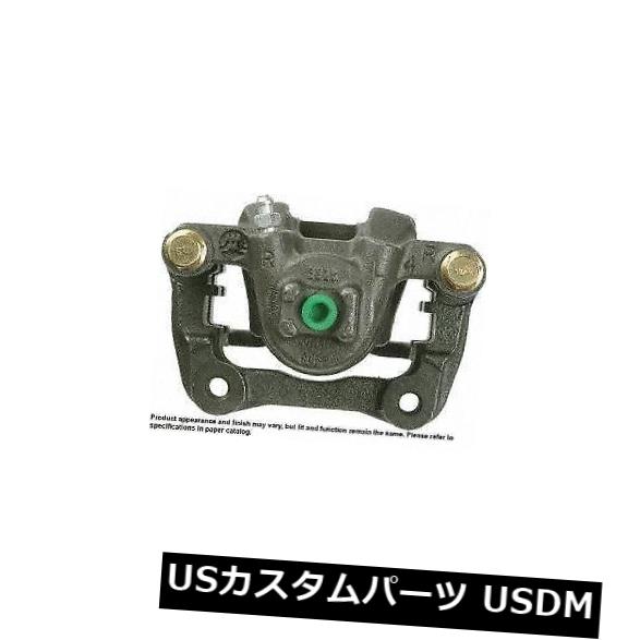 2輪 アグラス TOP＆ステムセット 30 品番：P003-7430 シルバーステー 2