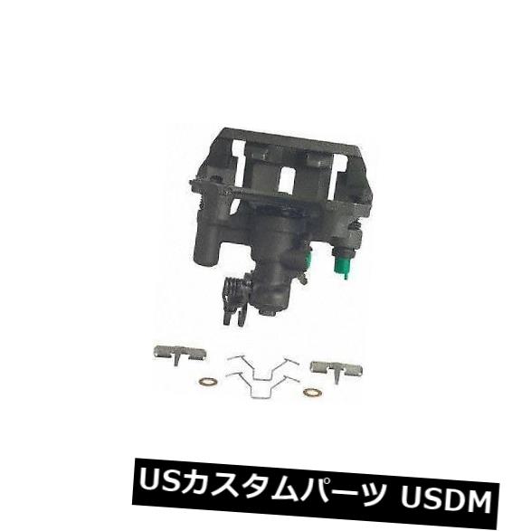 Cardone Industries 19B1596Aリアリアハードウェア付きブレーキ