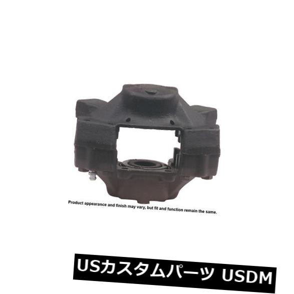 Cardone Industries 19-1708ハードウェア付きリアリアリビルドブレーキキャリパー の通販は