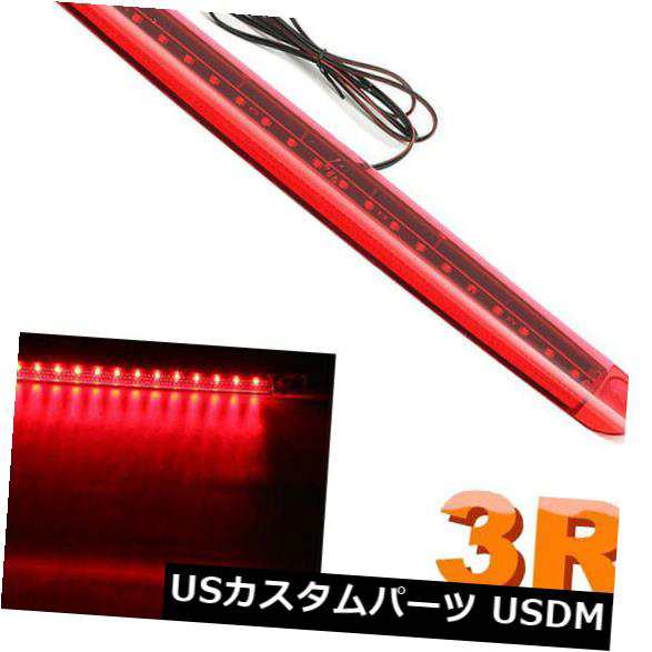 車両車20 LED 12Vハイマウントレベル3rd 3RDブレーキストップリアテールライトレッド