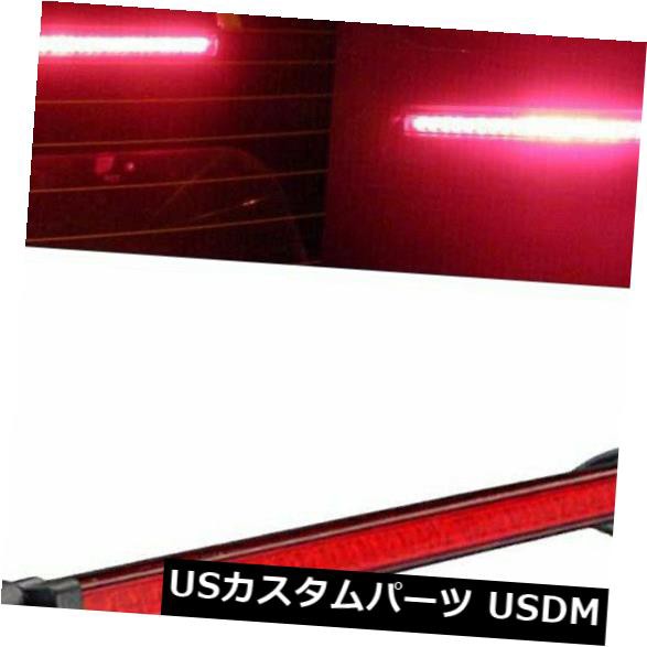 赤い車24led 12vの高い台紙第3 3rdブレーキストップテールライトランプのトラックの部品 の通販はau Pay マーケット Usパーツ取り扱い専門 Usdm