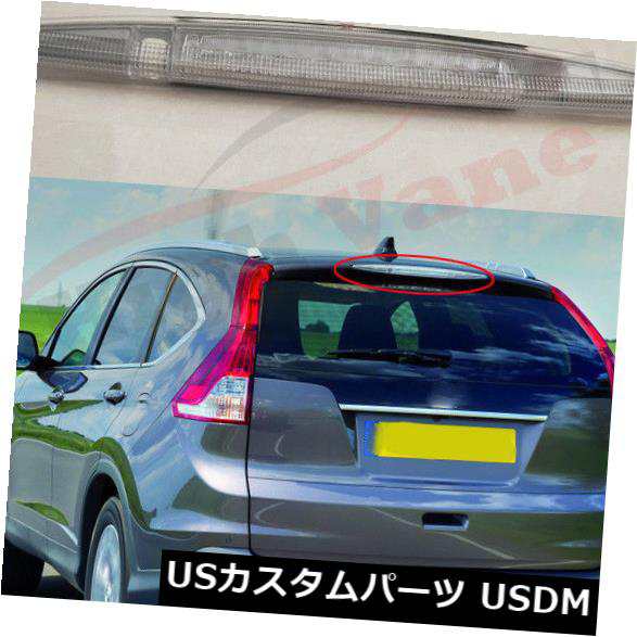 ホンダCR-V 12-14のために合う白い貝の尾灯の高い台紙の第3ブレーキ停止ランプ の通販は