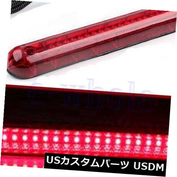 24 LED 12Vユニバーサルカーハイマウントサード3RDブレーキストップテールライトランプレッドGW