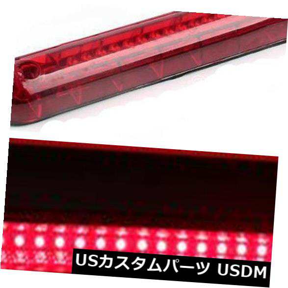 24 LED CHMSL車高マウント3番目3RDブレーキストップテールライトランプフロントガラス