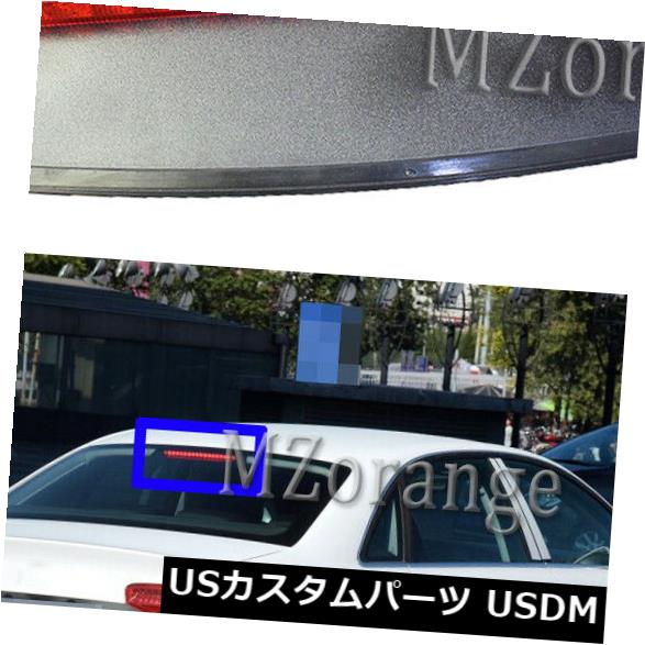 アウディA4 S4 2009-2015ハイマウントテールリア3rdブレーキライトランプ8K5945097新しい 27,456円