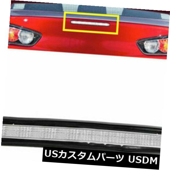 三菱ランサー08-16ハイマウント3rdサードCT用ライトランプOEMブレーキテール の通販は