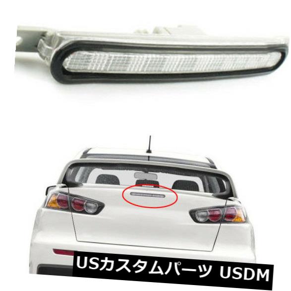 Mitsubishi Lancer / Lancer Evo / Lancer EX 2008-16のハイマウント3ブレーキライト の通販は 33,000円