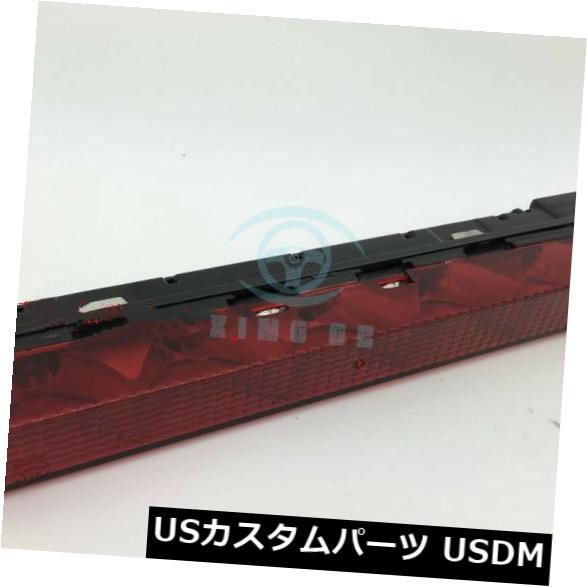 フォードモンデオ/フュージョン3th 2001-2007に適合した自動車部品ハイマウントストップライト の通販は